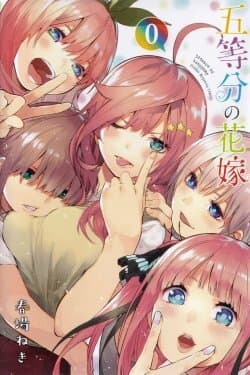 Gotoubun no Hanayome - The Quintessential Quintuplets, 5-Toubun no