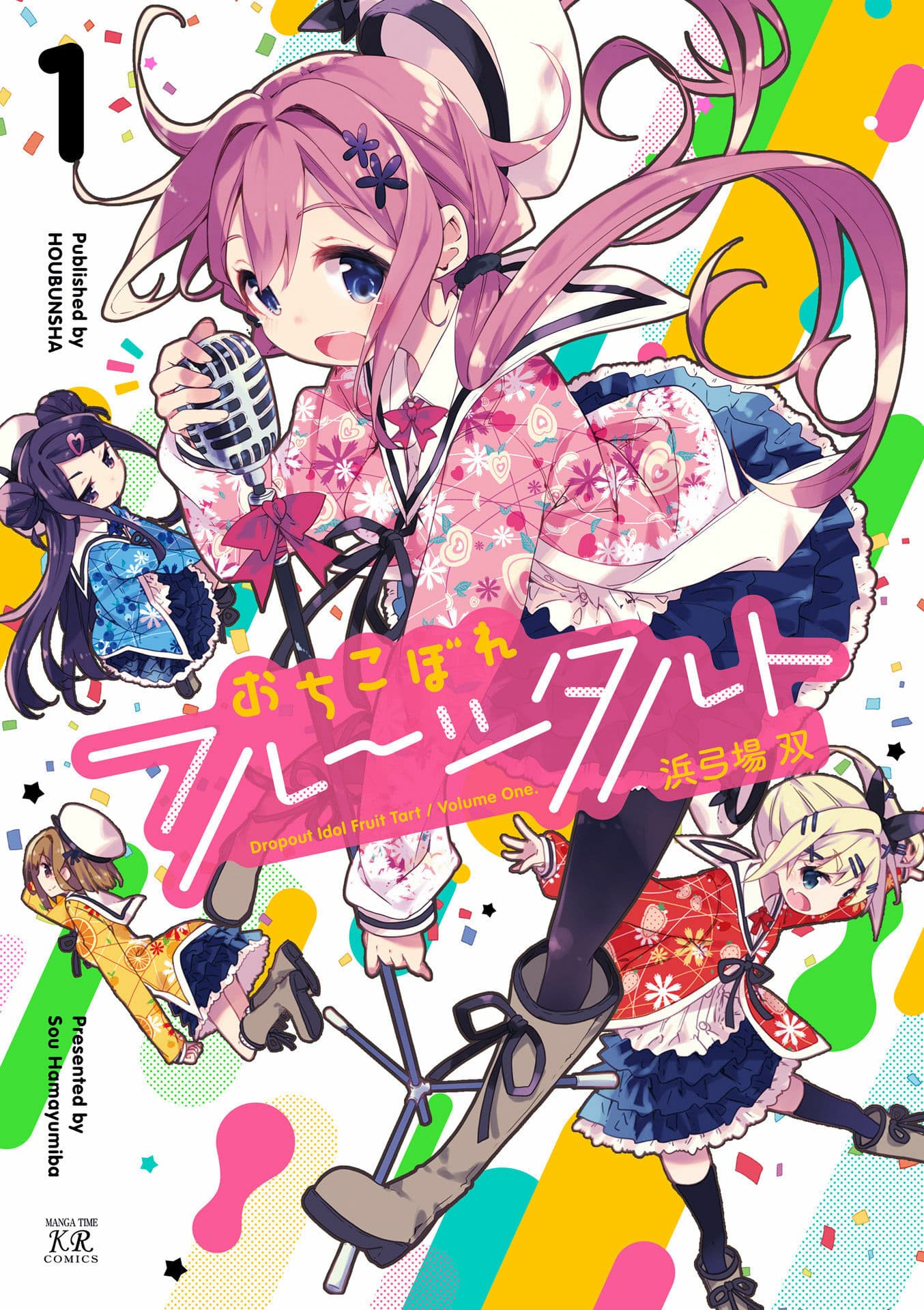 Read Ochikobore Fruit Tart Manga In English Free Online