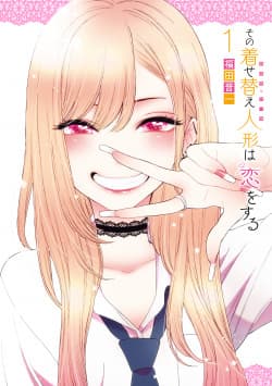 Read Sono Bisque Doll Wa Koi Wo Suru Manga on Mangakakalot