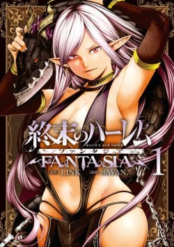 Shuumatsu no Harem Fantasia Capítulo 20.1 – Mangás Chan